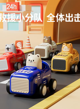 【新人立减5元】儿童卡通萌趣小