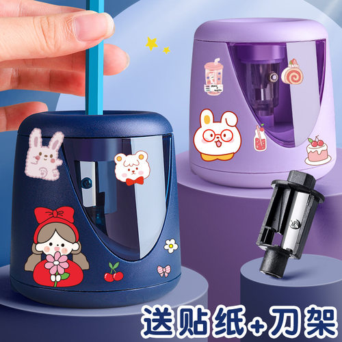 削笔刀小学生转笔刀男孩进铅