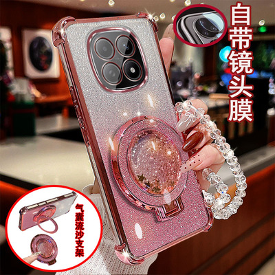 红米note15手机壳流沙支架