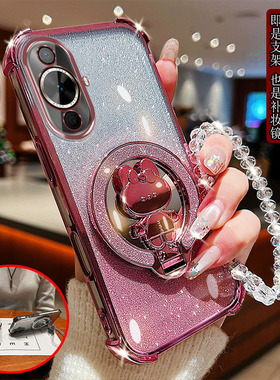 适用华为Nova11手机壳pro透明Ultra四角FOA-AL00防撞GOA-AL80气囊GOA-AL80防摔镜头膜迷你小兔子支架化妆镜子