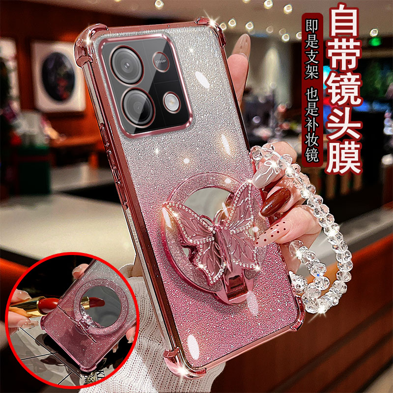 红米note13手机壳蝴蝶支架镜子