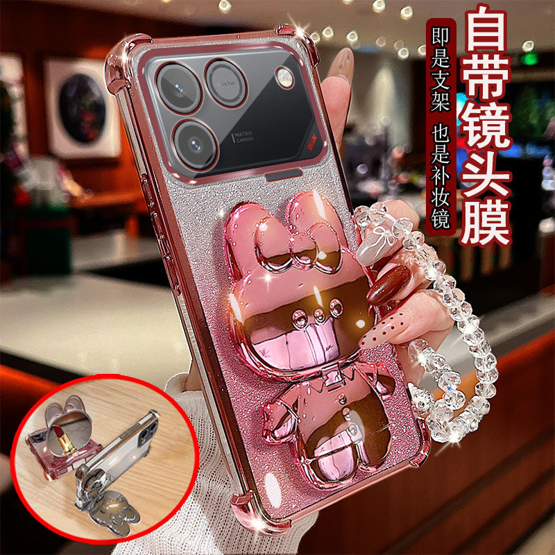 新品适用荣耀WIN RT手机壳透明四角气囊防摔自带镜头膜全包保护套女款小兔支架补妆镜子软胶网红奢华潮流时尚