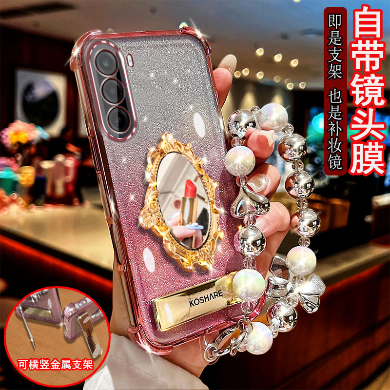 一加Turbo6X手机壳雕花镜支架