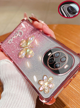 适用华为Nova14手机壳pro四角气囊镶水钻ultra立体TLR-AL00蝴蝶镜头全包边MLA女款新品软硅胶防摔保护套时尚