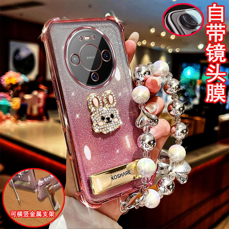 适用华为Mate80手机壳pro透明VYG-AL00四角SGT-AL00防撞气囊防摔套镜头女新款解压可爱萌兔带支架软硅胶网红