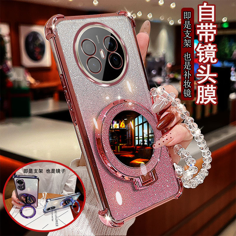 适用华为Mate70Air手机壳透明四角防撞气囊防摔镜头膜全包边保护套女款带圆形支架镜子新品奢华网红奢华