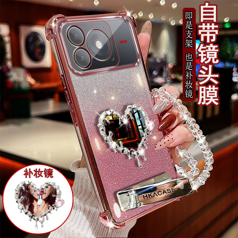 荣耀WInTurbo2手机壳气囊镜头