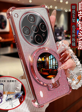 适用OPPO Findx8s手机壳+透明findx8ultra气囊防摔撞PLB镜头全包边PKT保护套PKP女新款带支架PKJ镜子110软胶