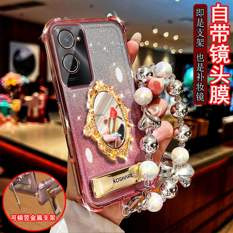 vivoY37手机壳雕花镜支架