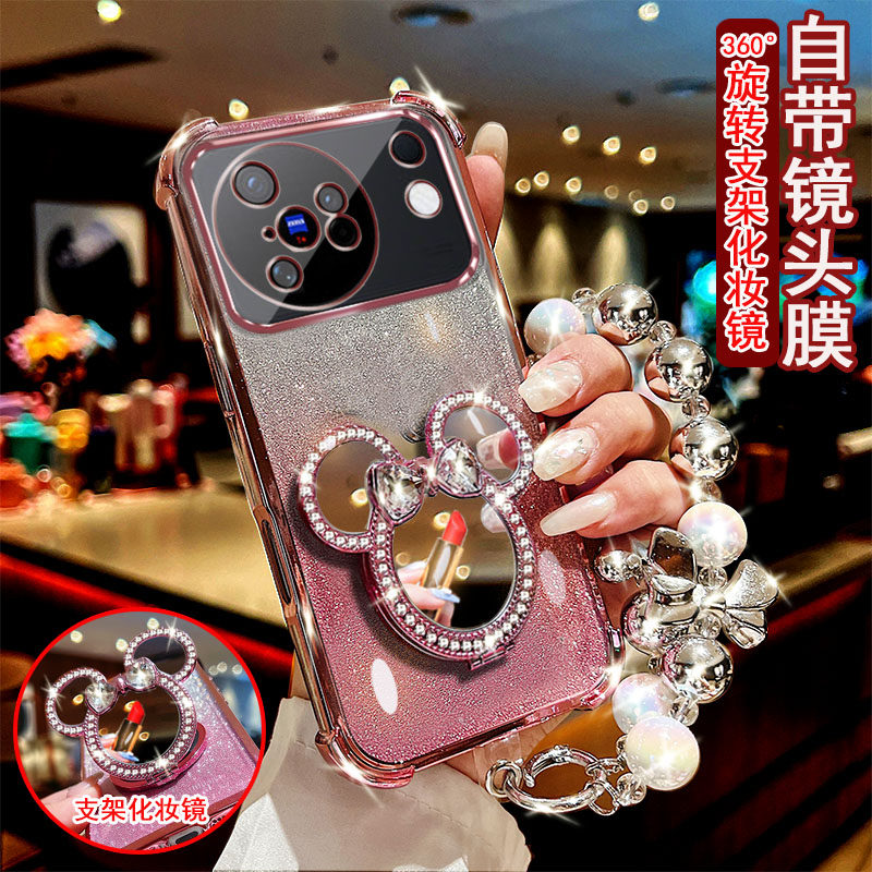vivoX500手机壳米奇支架