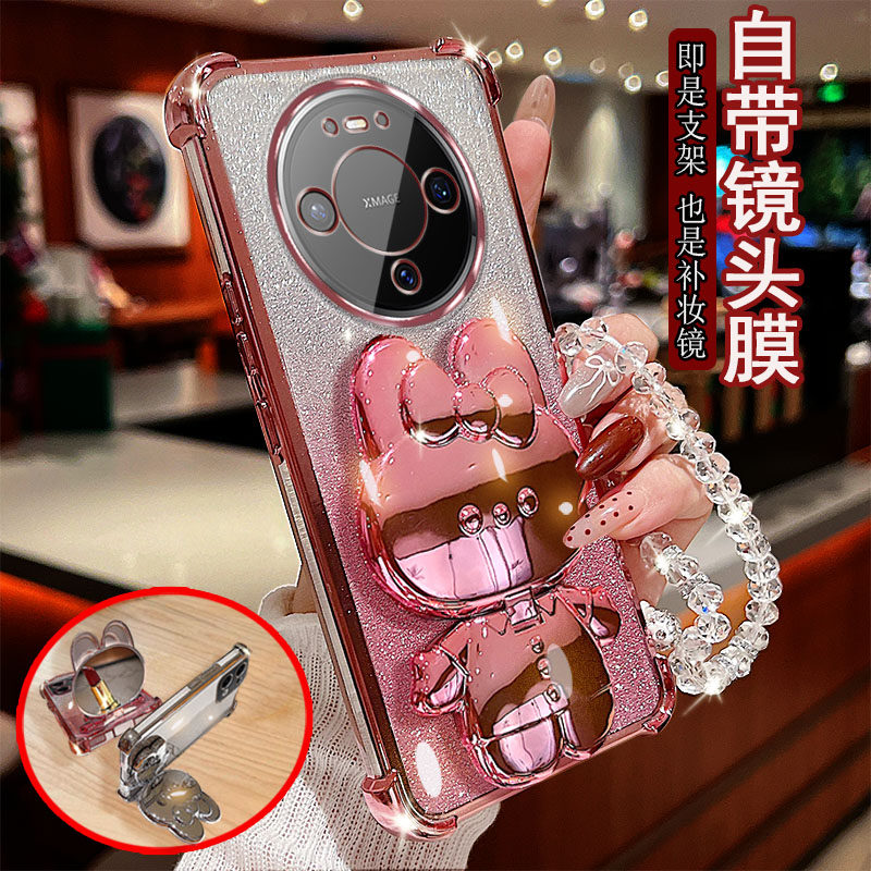 适用华为Mate80手机壳pro透明VYG-AL00四角SGT-AL00气囊防摔防撞带镜头膜全包边女款可爱小兔支架镜子软胶