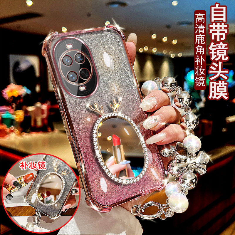 华为Nova14Ultra手机壳气囊镜头