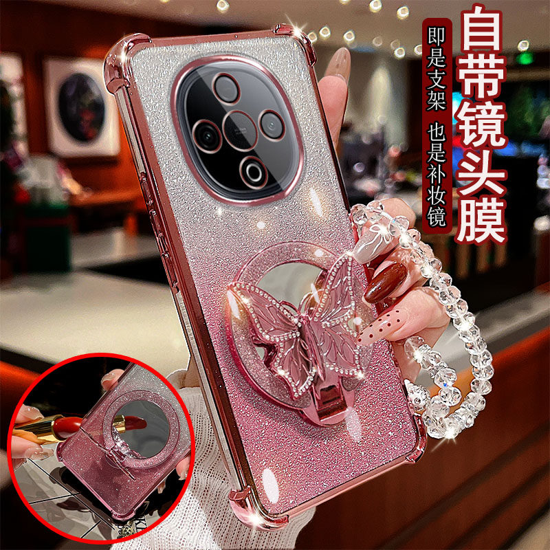 vivoy300手机壳蝴蝶支架镜子