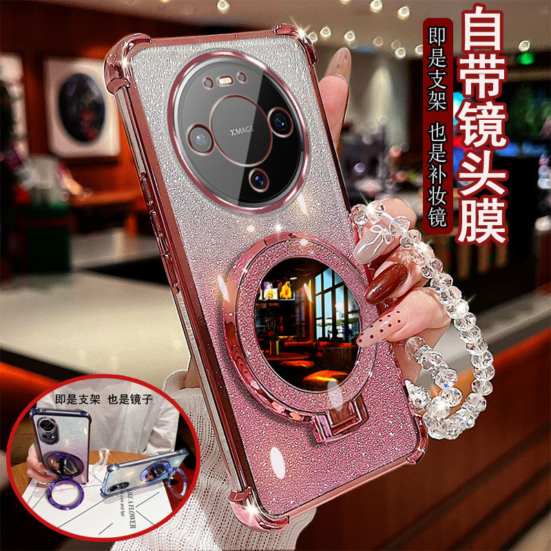 适用华为Mate80手机壳pro透明VYG-AL00四角SGT-AL00防撞气囊防摔镜头膜全包边保护套女款带圆形支架镜子新品