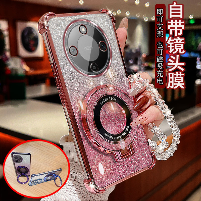 荣耀x70手机壳磁充支架
