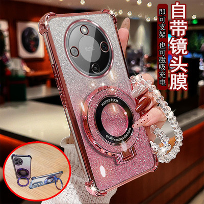 荣耀x70手机壳磁充支架