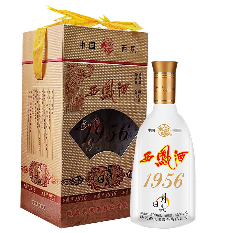 西凤酒45度西凤1956日月藏绵柔凤香型单瓶价格