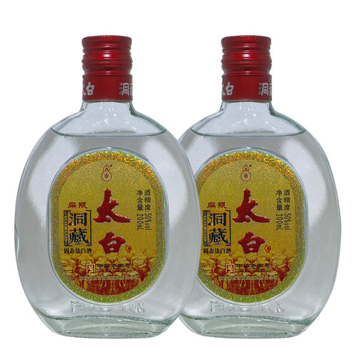 洞藏太白酒50度200ml扁瓶洞藏太白酒固态法白酒小酒自饮