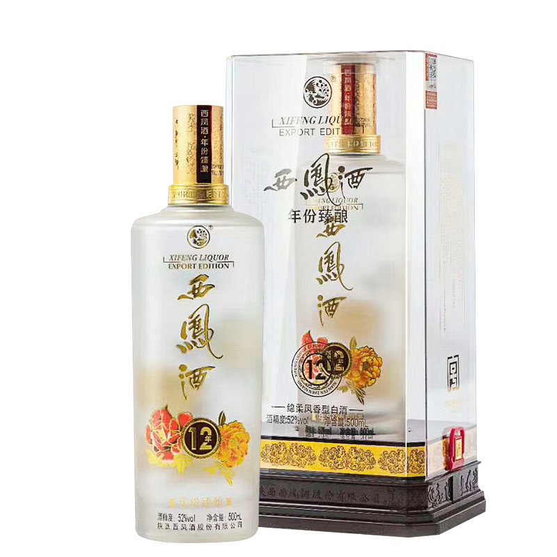 西凤酒52度年份臻酿12年西凤酒绵柔凤香型