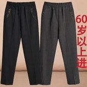 子女奶奶裤 中老年女裤 加绒加厚老年人裤 秋冬季 春秋宽松高腰妈妈裤