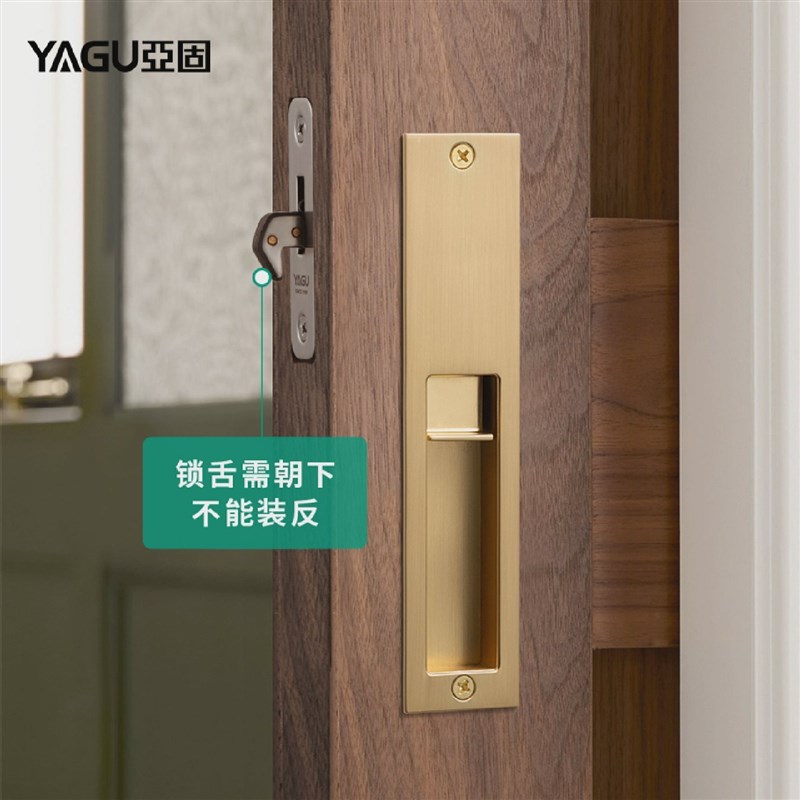 亚固移门锁隐形推拉钩锁木门隐形拉手浴室厨O房木门衣柜内嵌暗拉图片