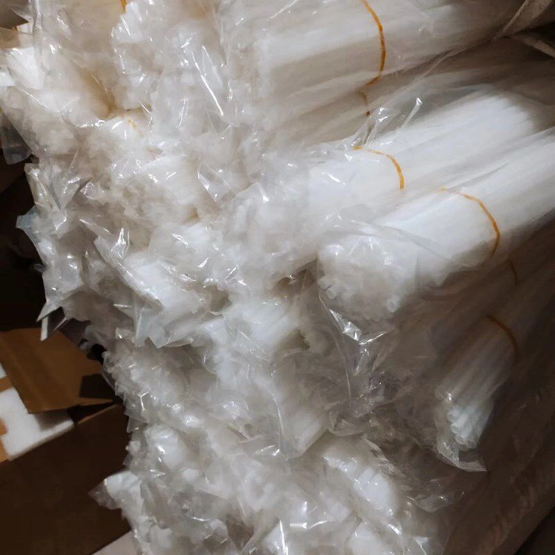 天意兴隆CCH-225订卷机卷宗档案装订机打孔机铆管 装订管1.米100