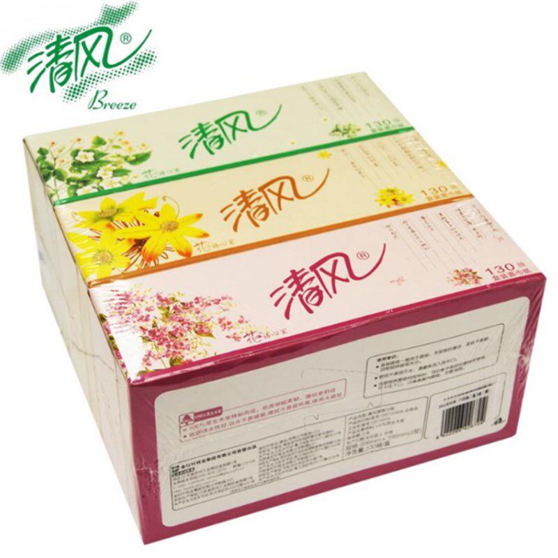 清风花语心室盒装面纸130抽B333B盒G装抽纸面巾纸餐巾纸擦手纸整