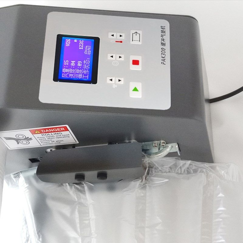 全自动快递打包缓冲充气泡袋葫芦膜气垫机连续空气填W充袋充气垫