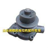 拖拉机配件山托泰山25 30马力兖州295原厂引擎冷却循环水帮浦总成