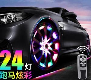 变色汽车气门嘴帽汽车装饰轮廓灯七彩轮胎爆闪灯摩托车气嘴灯风火