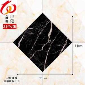 防水地板贴。阳台自粘可爱美缝贴卧室厨房地板贴客厅瓷砖贴纸墙面