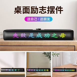 有线蓝牙音箱长条桌面家用炫彩灯小型低音炮 SADA电脑音响礼物台式