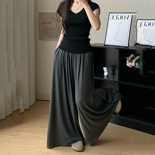 春夏莫代尔甩甩裤 慵懒风高腰阔腿裤 女深灰色垂感显瘦大摆休闲长裤