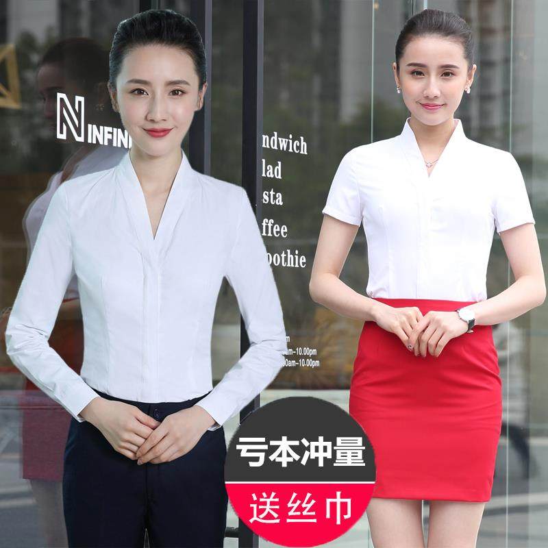 职业白衬衫女2023秋新款长袖衬衫