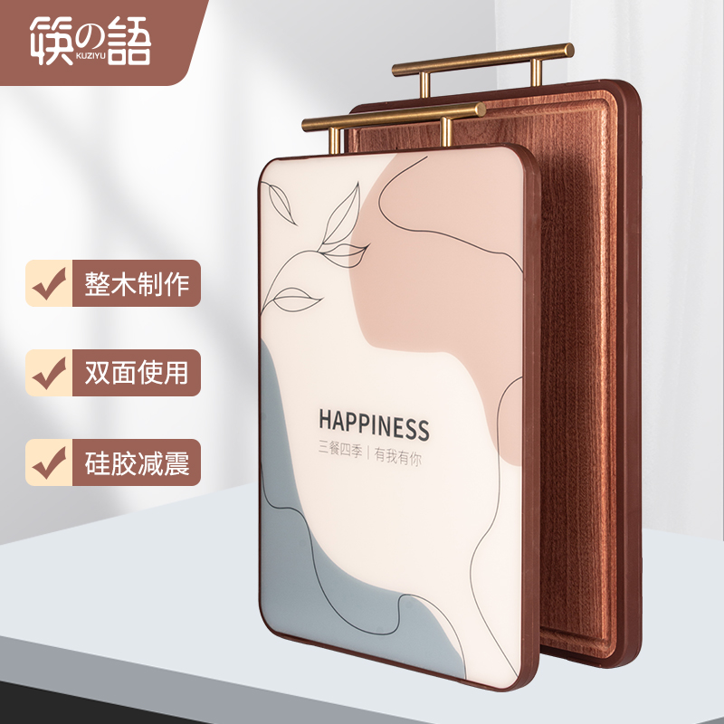 高颜值美图不会掉色天然整木