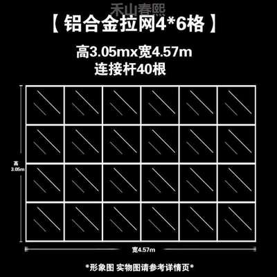 背景墙展架?舞台折叠布年支架签到展示架喷绘海报拉网广告会签名