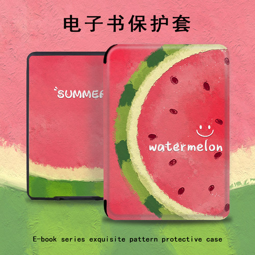 夏日西瓜电子书适用掌阅Light3小清新Light4c/turbo电纸书ireader青春版neo2/c6/a6保护套smart阅读器tango壳