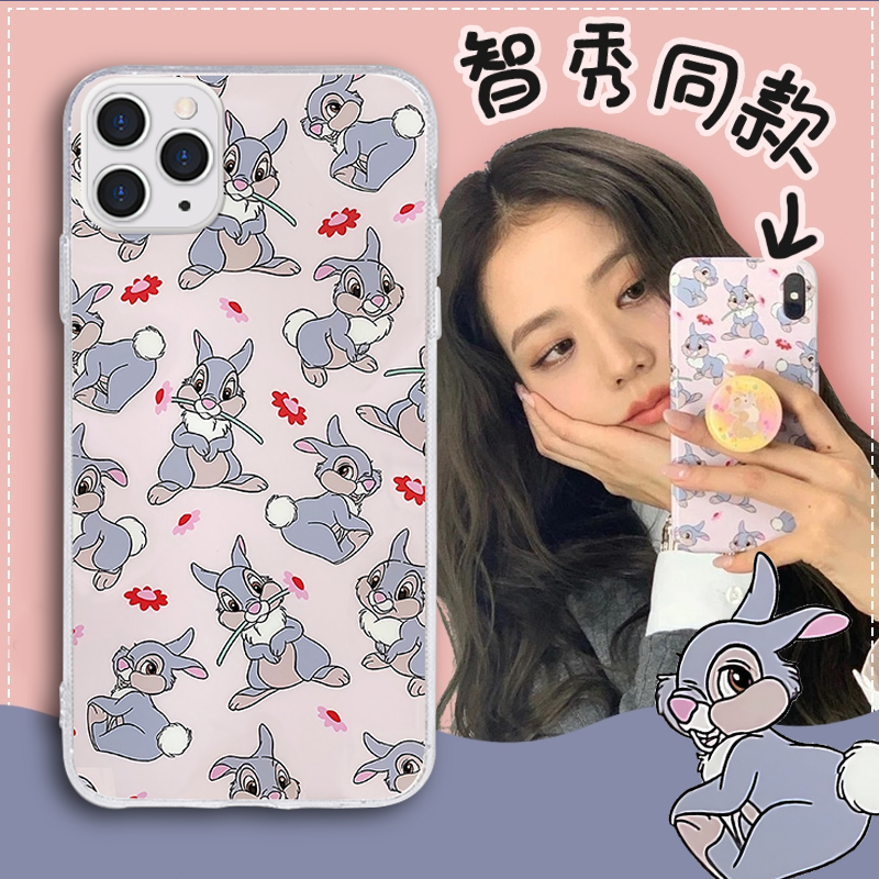 适用三星S10明星同款S20ultra兔子S8可爱S9女+/Plus/note10/20/8/9/Pro/A70S/A51/A71美图T9/T8透明M8手机壳