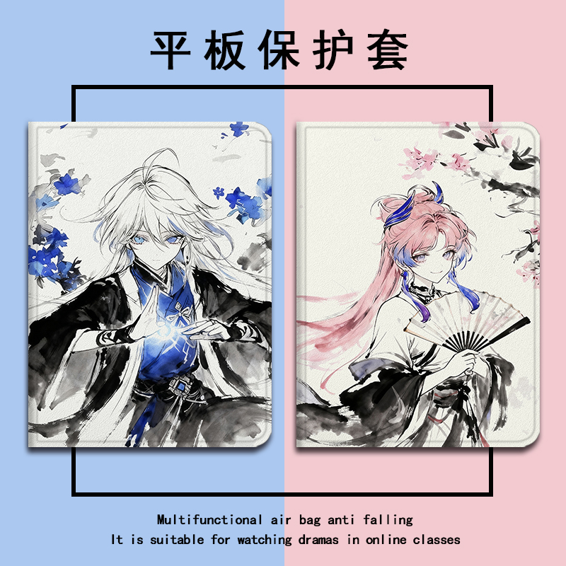 适用OPPOPad4pro/SE/Air2/Neo/3平板保护壳