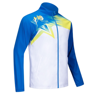 运动服套装定制健身操广场舞两件套公司团建卫衣出场领奖队服风衣