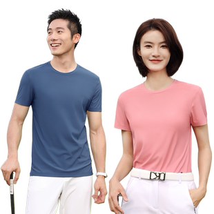 冰丝T恤定制印logo高端圆领速干工作服diy男女公司拓展团建文化衫