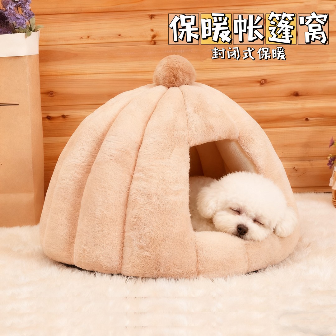 狗窝半封闭式新款圆形猫窝秋冬窝垫宠物窝中型犬猫咪猫窝四季通用