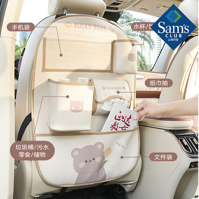 商超汽车座椅置物架后背收纳袋挂袋车载后排小桌板餐桌多功能储物
