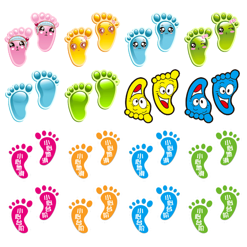 小心地滑脚丫定点标识 5对装 可定制 脚印地贴 耐磨地标贴 小脚丫地贴 商场幼儿园地面楼梯小心台阶指示贴纸