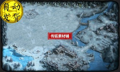 传奇地砖素材 冰天雪地系列 冰雪世界 高清地砖 无缝封边