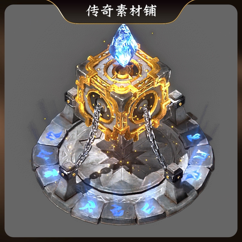 传奇NPC锁妖阵高清PNG素材