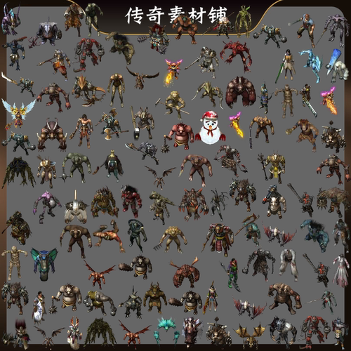 [2D素材] 传奇战天 角色生物动作序列帧 63705P