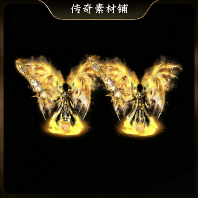 传奇剑甲皇道真神高清复古套装