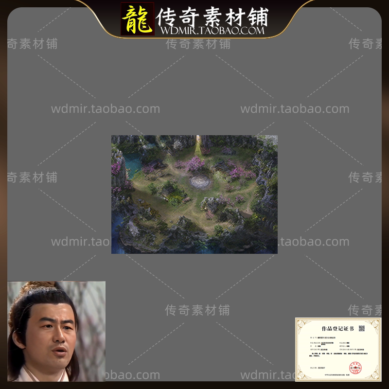 传奇真彩地砖素材高清无缝封边