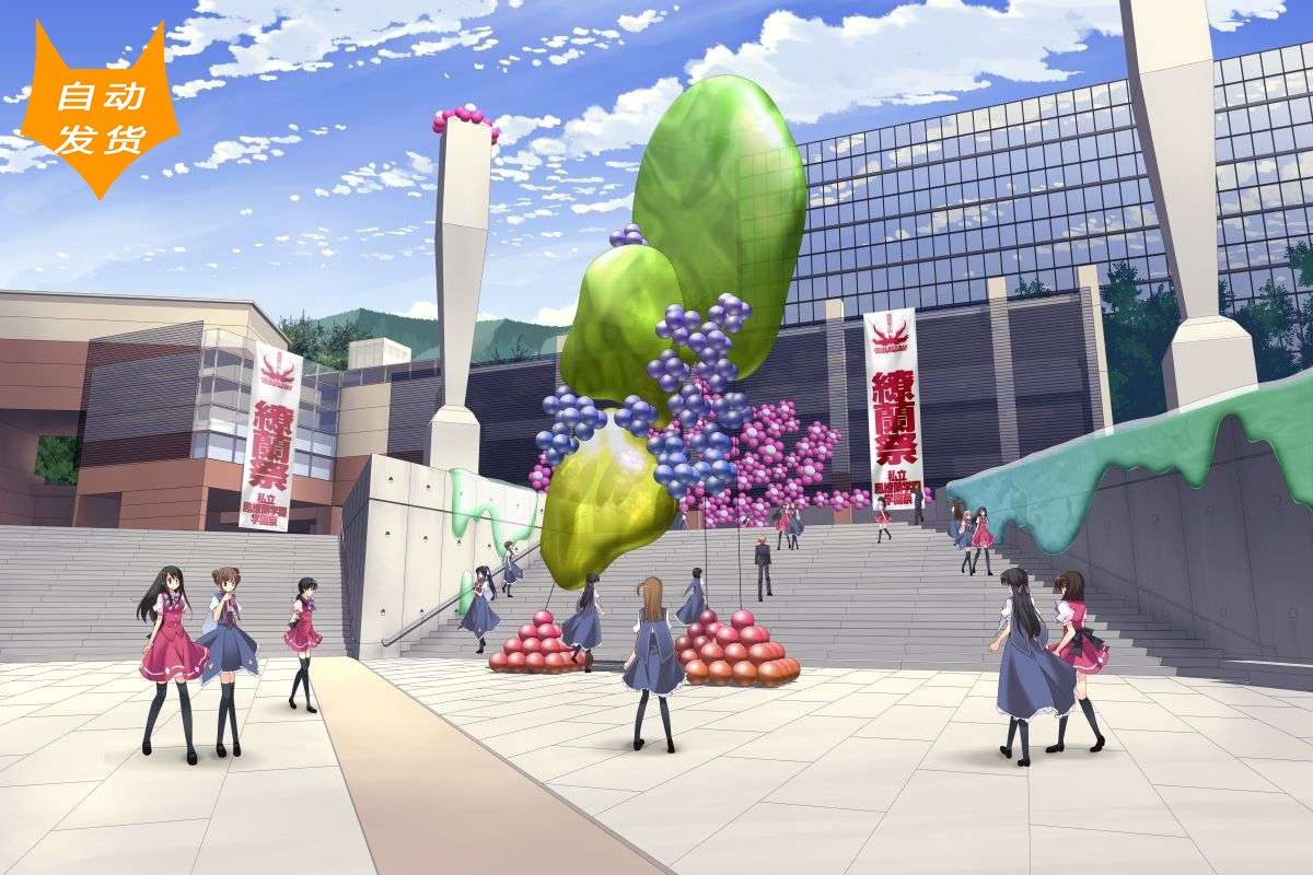 [2d素材] flyable heart flyable candyheart 背景场景图包